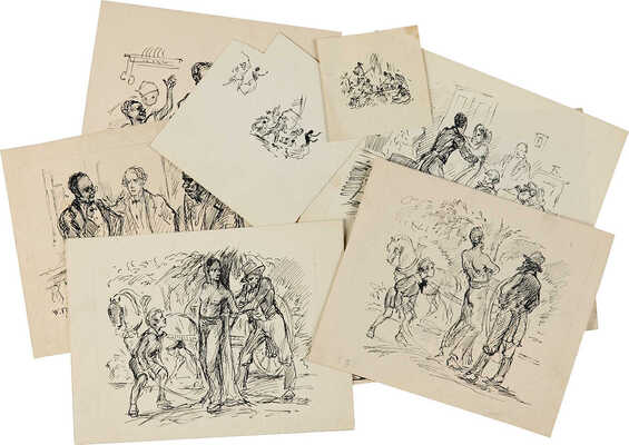 Бехтеев Владимир Георгиевич. Лот из 17 иллюстраций к роману «Хижина дяди Тома» Гарриета Бичер-Стоу